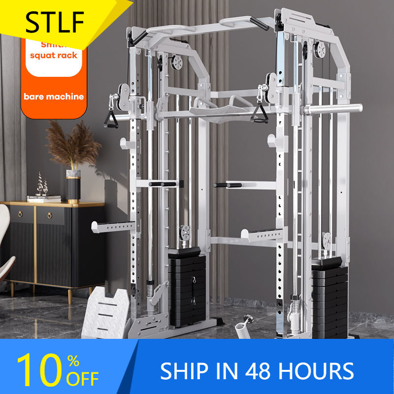 Home Gym Machine - YTYIN Factory Supplier Home Gym Equipment