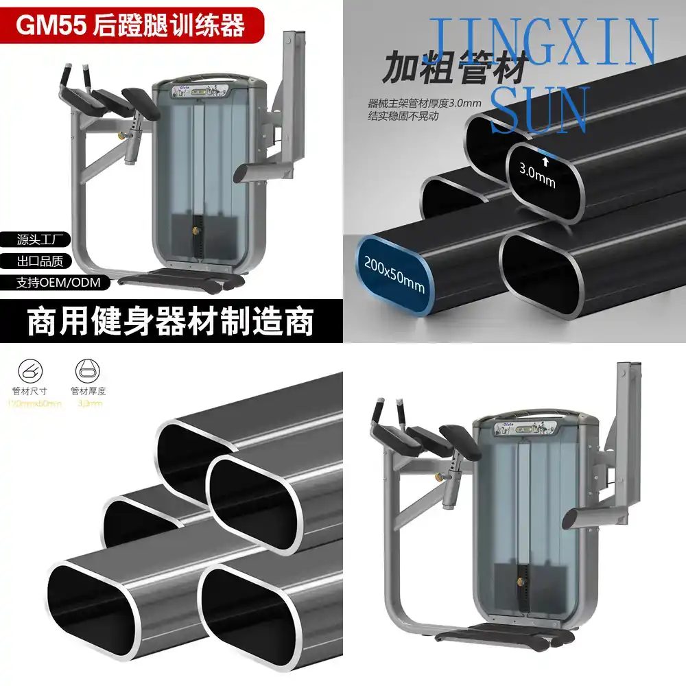 Commercial Standing Back Push  - Home Gym Leg Extension Machine ulasan dan harga
