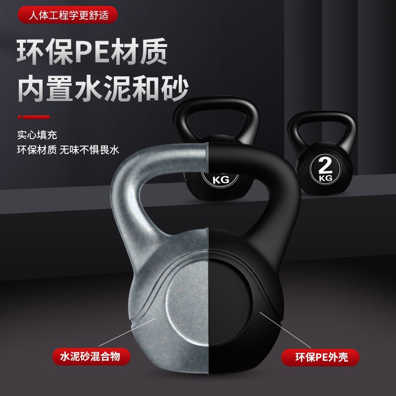 2026  Fitness Adjustable 8kg K - Home Gym Studio ulasan dan harga