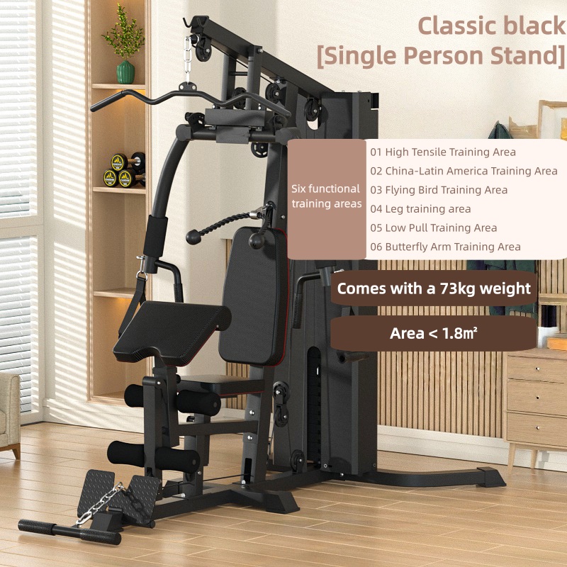 Comprehensive training machine - Home Gym All In One ulasan dan harga