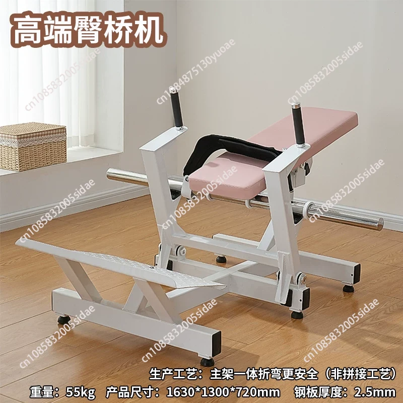 Women Glute Trainer Machine Hi - Home Gym Women ulasan dan harga
