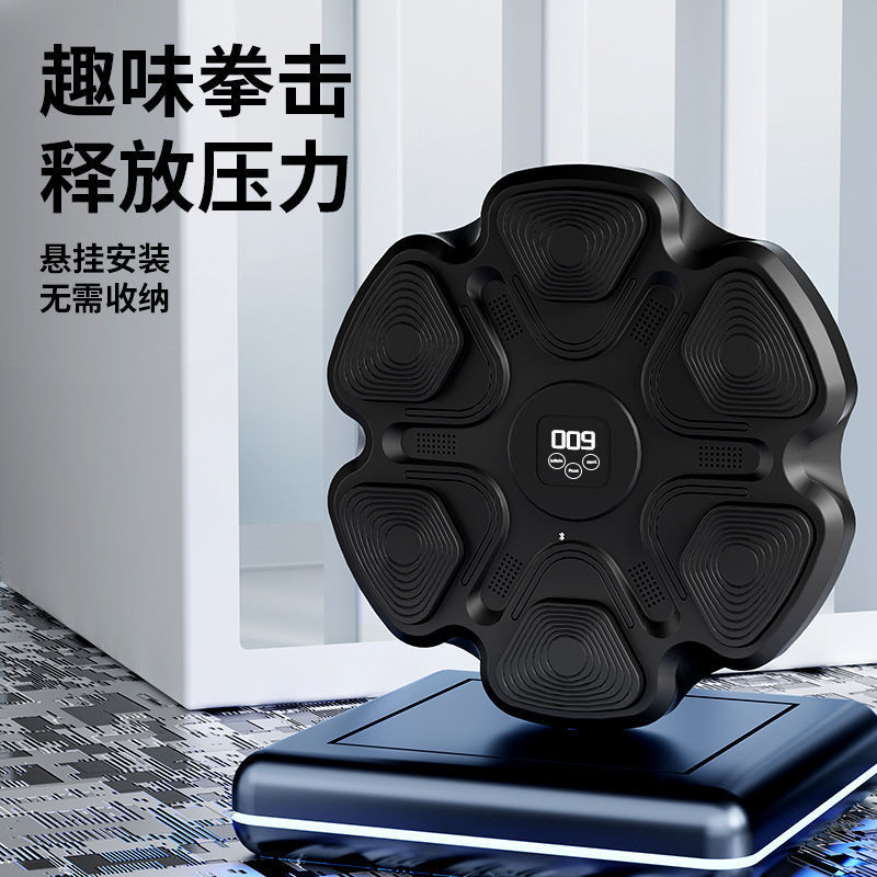 2026 Intelligent Home Gym Boxi - Home Gym Machine ulasan dan harga