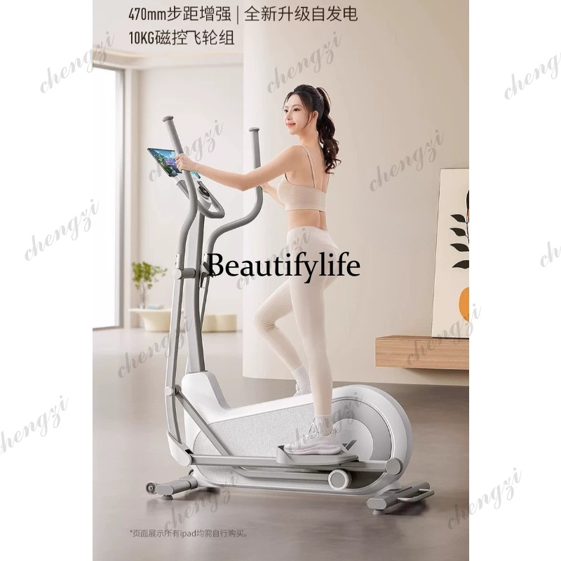 A85 Elliptical Machine Gym Lar - Home Gym Machine ulasan dan harga
