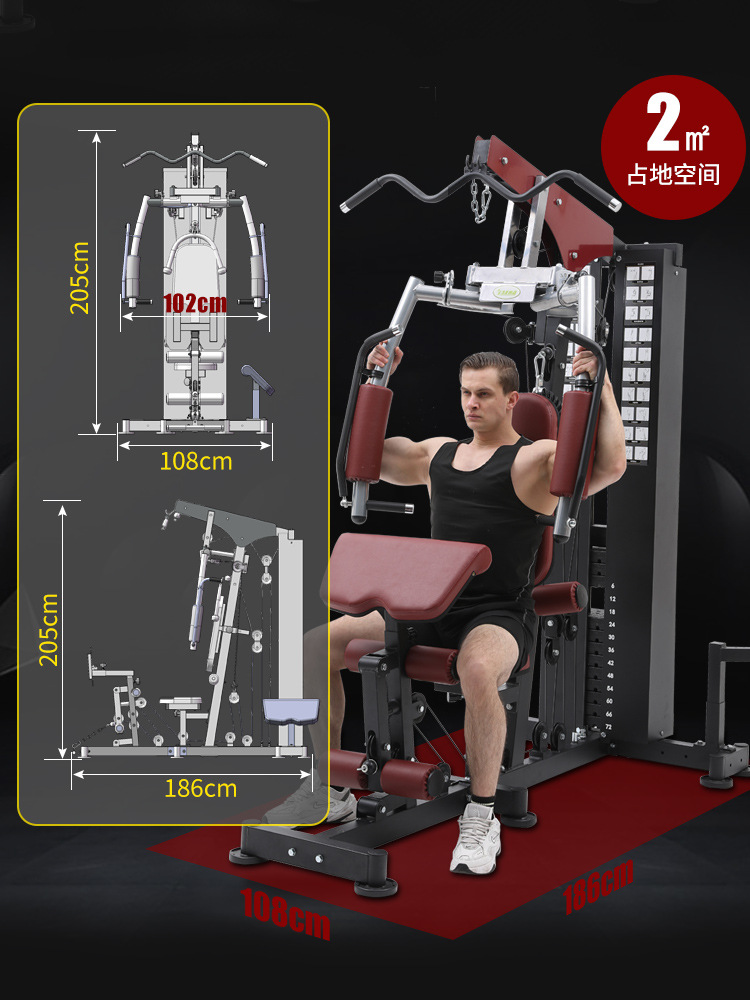 2026 All-in-One Smart Home Fit - Home Gym All In One ulasan dan harga