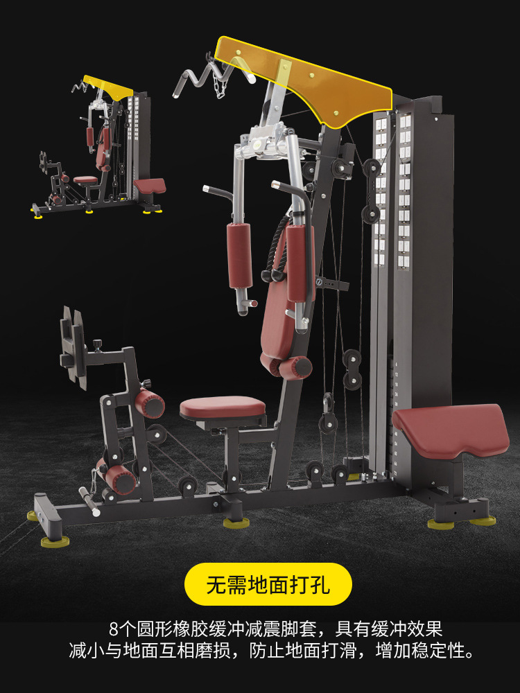 2026 All-in-One Smart Home Fit - Home Gym All In One ulasan dan harga